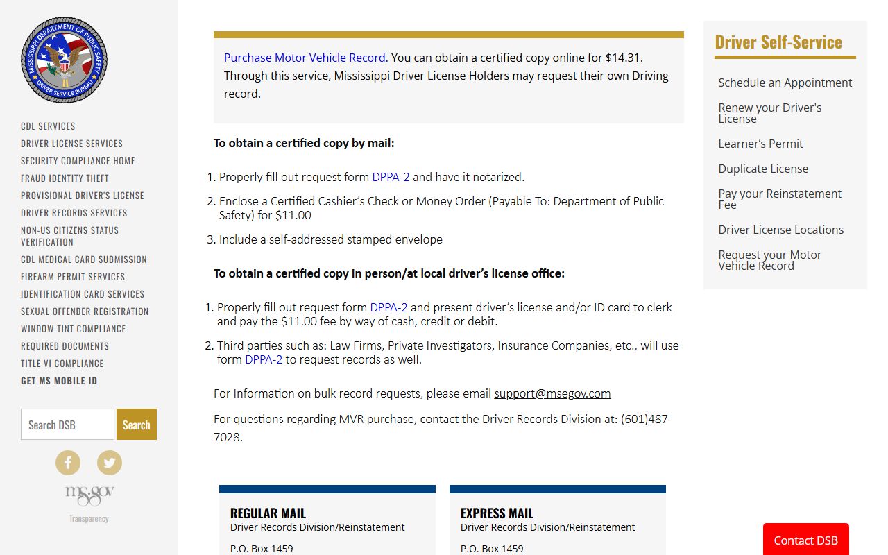 Adams County traffic court records compared with the Mississippi DPS driver record